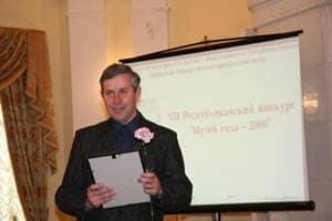 Сергей Колтырин, директор Медвежьегорского музея