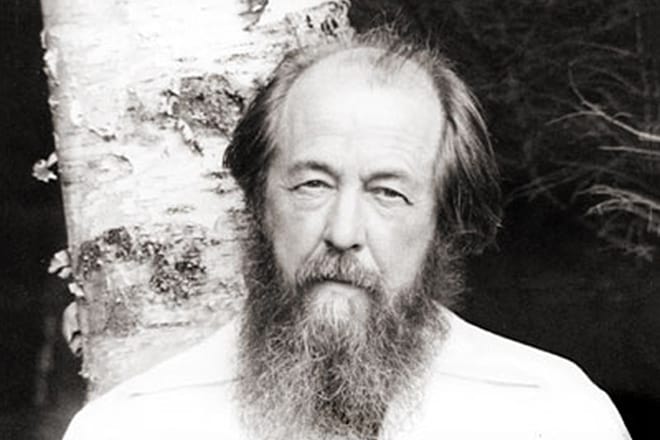 Александр Солженицын. Фото: 24smi.org
