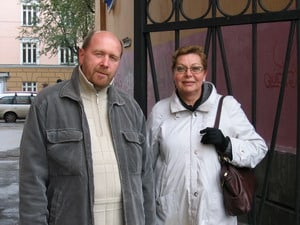Татьяна и Сергей Васильевы
