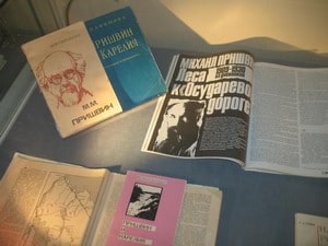 Книги из школьного музея