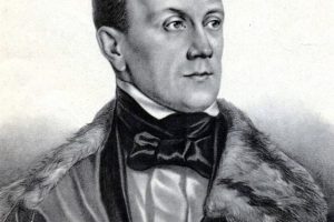 П.Я. Чаадаев. 1830-е годы. Литография