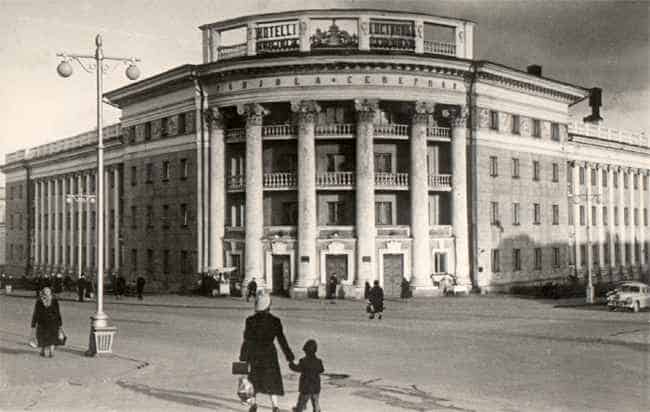 Гостиница в 1953 году. Фото из архива