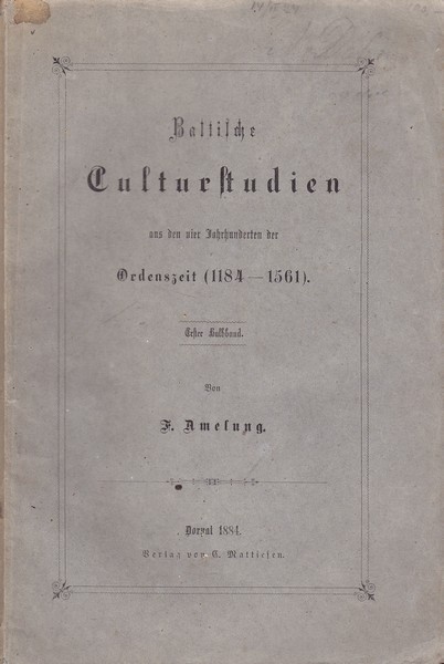 Прижизненное издание труда Фридриха Амелунга 