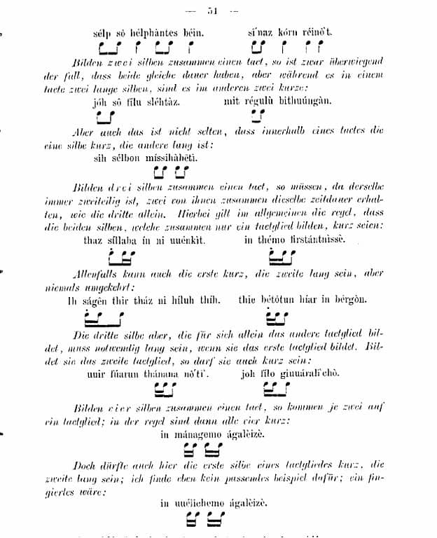 Поэма XIII века Ортнит в трудах профессора Артура Генриха Амелунга