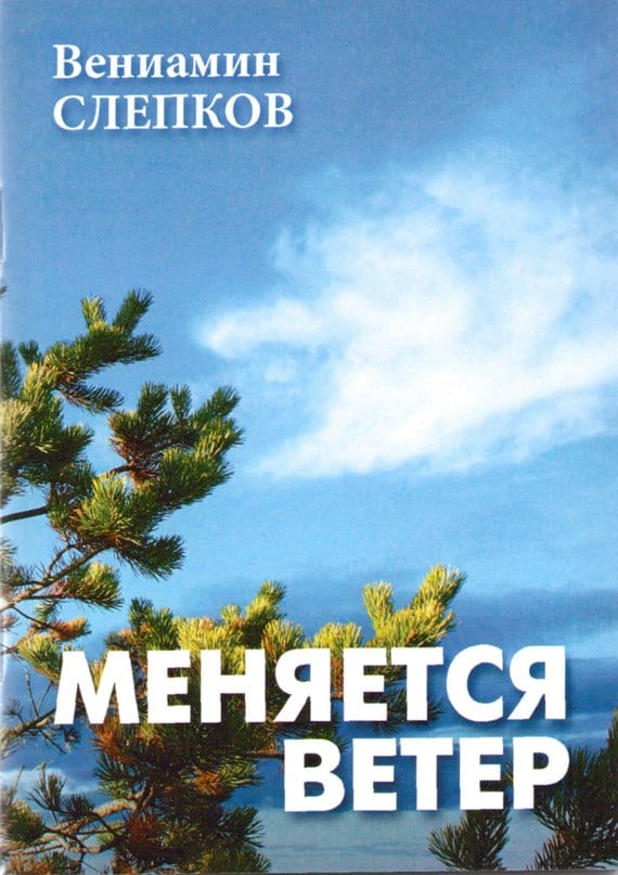 Поговори с ней: об уставших матерях, ждущих простой человеческой поддержки