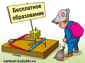 cartoon.kulichki.com