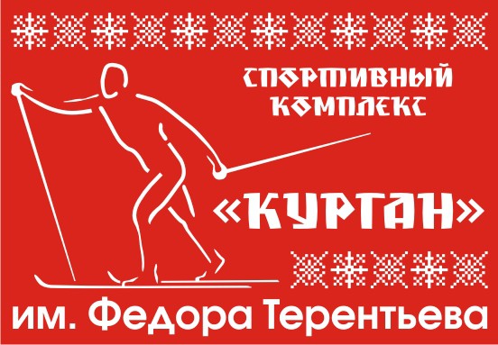 Открытое письмо спортсменов Александру Худилайнену