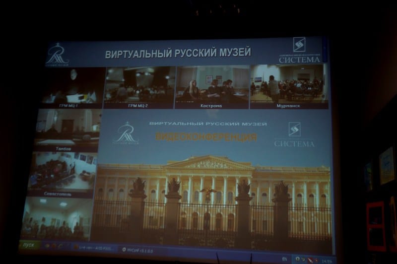 Лекции из Русского музея on-line