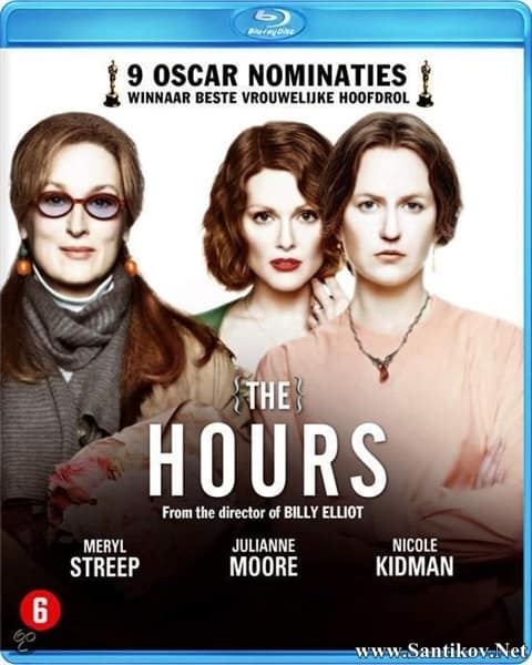 Субботний видеоклуб: The Hours