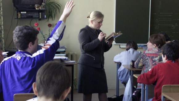 Создаётся ассоциация учителей русского языка и литературы