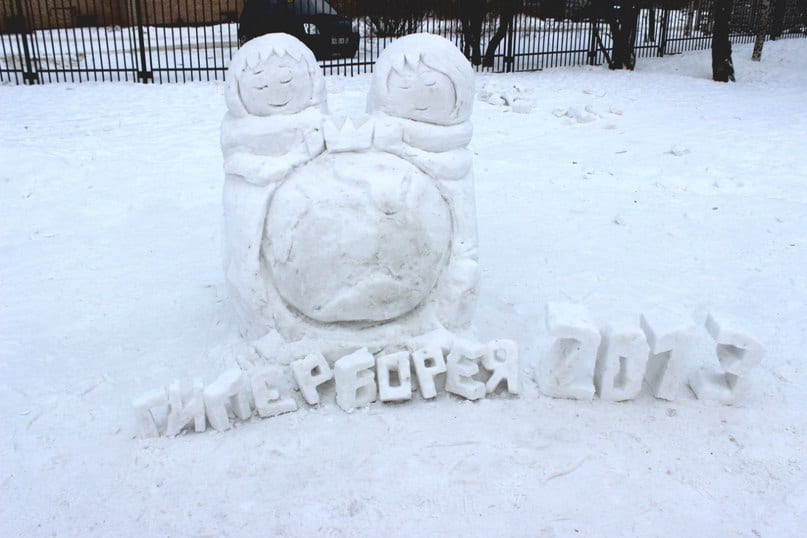 Конкурс снежных фигур «Зимние сказки Гипербореи»