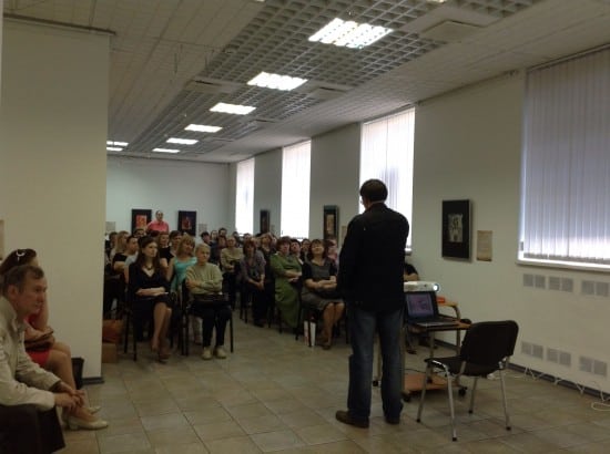 Городской выставочный зал. На лекции Артема Стародубцева о Шагале. Фото Натальи Мешковой