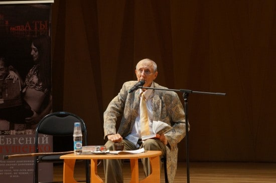 Евгений Евтушенко в Петрозаводске, июнь 2014 года