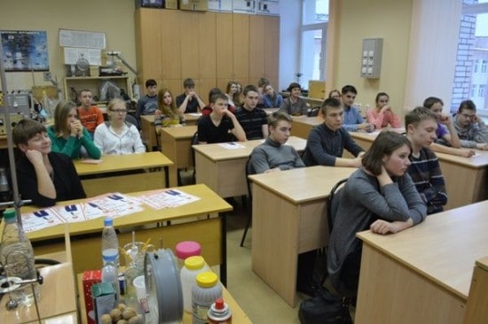 akademia_estestvennih_nauk. Фото с сайта ПетрГУ
