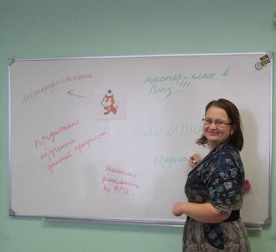 Екатерина Либерцова дает мастер-класс в Тямшанской гимназии Псковской области