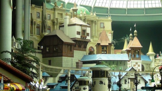 Парк Lotte World