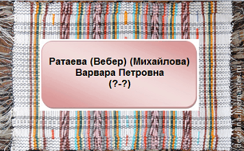 ВП