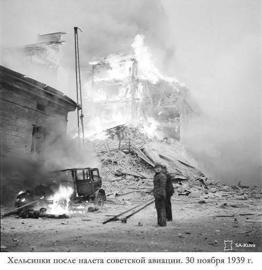 Зимняя война. Фото с выставки "Сквозь лед и пламя" Национального музея Республики Карелия