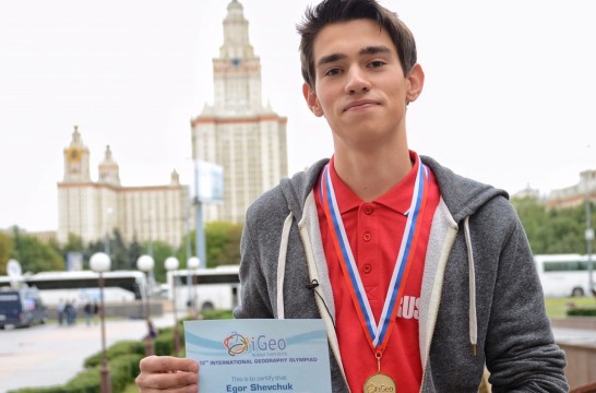 Выпускник петрозаводской гимназии №17 Егор Шевчук выиграл международную олимпиаду по географии