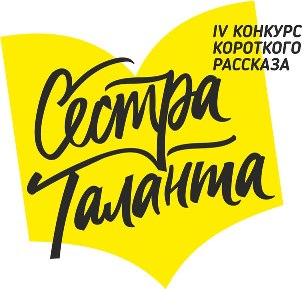 Доброта