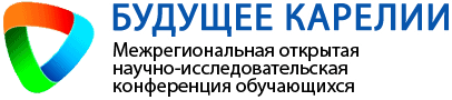 Как получить дополнительные баллы при поступлении в ПетрГУ?