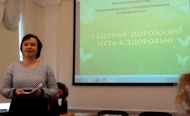 Руководитель проекта ПетрГу Елена Платонова удостоилась приза "Садовое открытие"