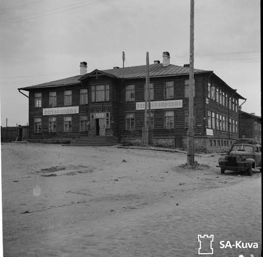 Одно из зданий управления Мурманской железной дороги (пр. Ленина, 24а). С фотографии 1942 года