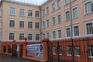 Учебный корпус Института лесных, инженерных и строительных наук в центре Петрозаводска