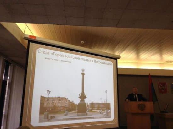 Предложение администрации возвести стелу на набережной в створе проспекта Ленина не набрало и половины голосов присутствующих на публичных слушаниях 28 октября