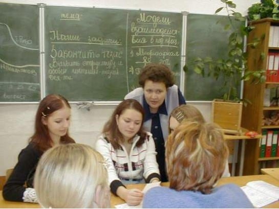 Анна Корзун со студентами