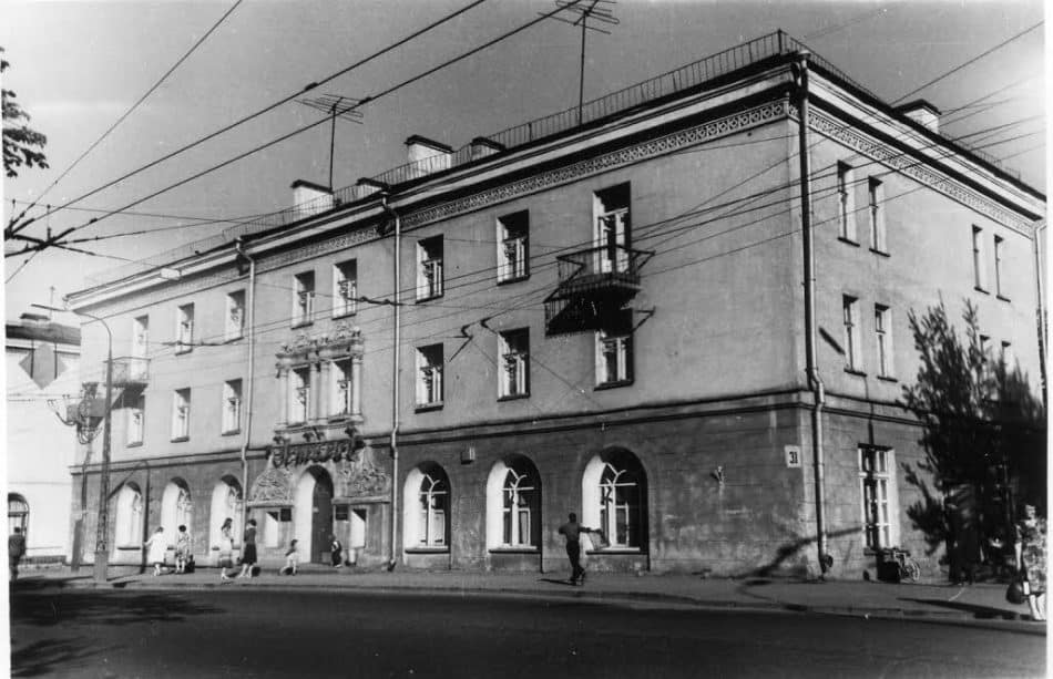 Дом на Ал. Невского, 31. 1980 год. Фото Б. Бойцова