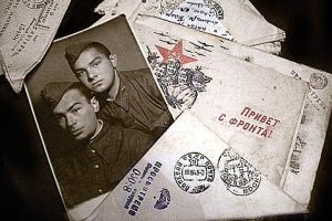 Письма военных лет из фондов Национального музея Карелии