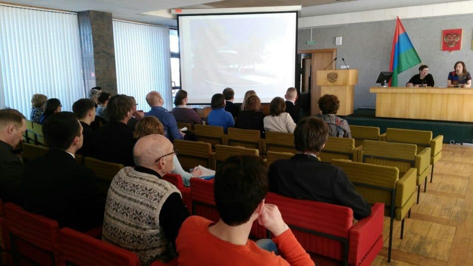 Обсуждение в городской администрации