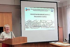 Директор Национального архива Карелии Ольга  Жаринова представляет новый портал