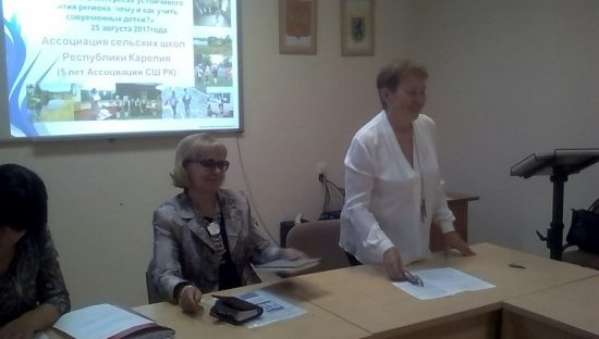 Зинаида Ефлова (слева) и Татьяна Танцева