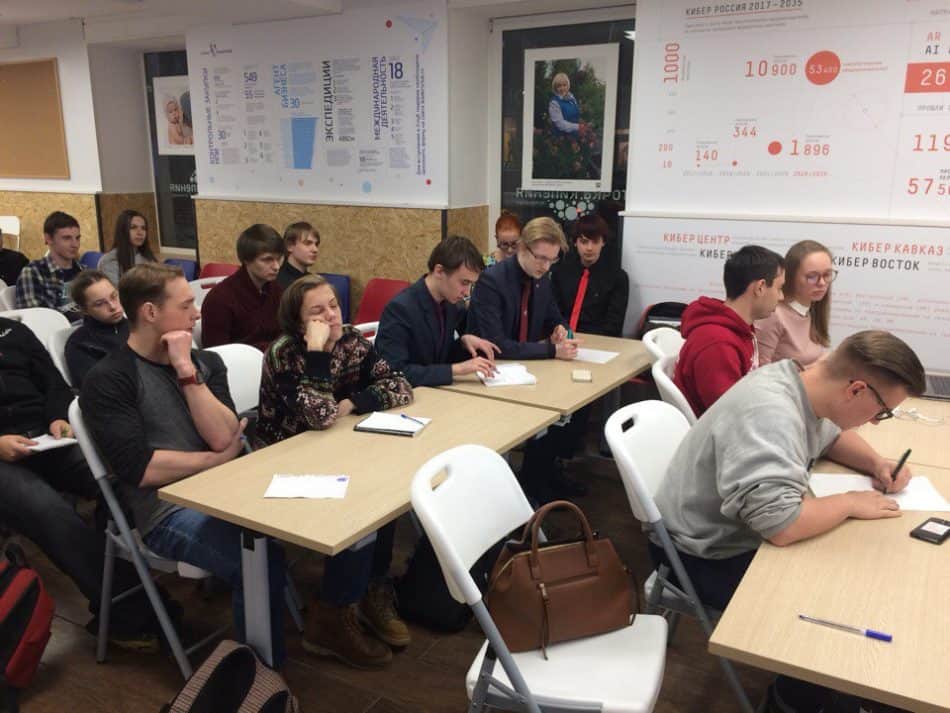 Открытые дебаты студентов ПетрГУ