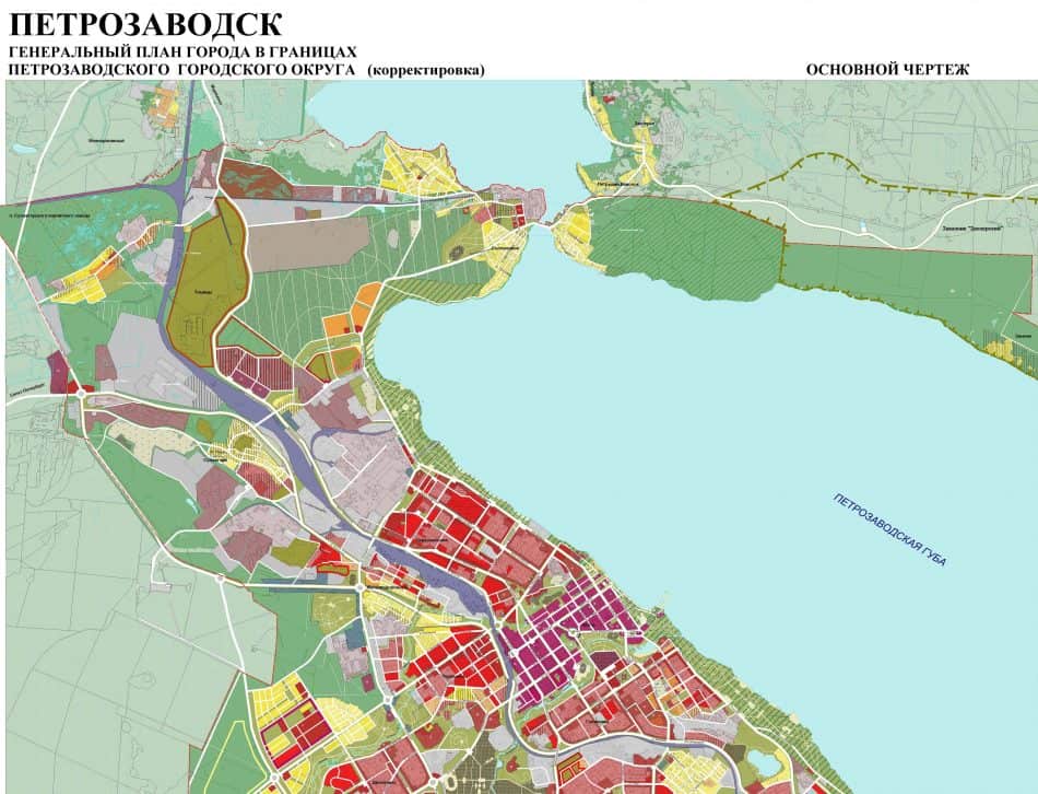 Генплан Петрозаводска. Основной чертеж. Вдоль берега озера - рекреационная прибрежная территория