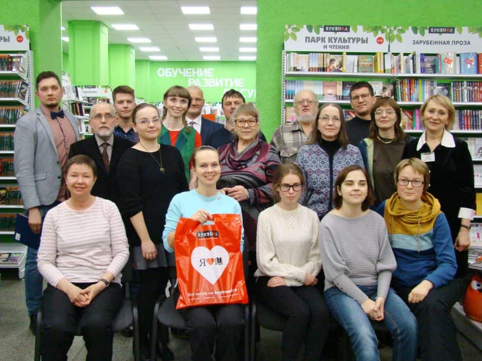 Участники и организаторы конкурса, писатели. Фото Юлии Свинцовой