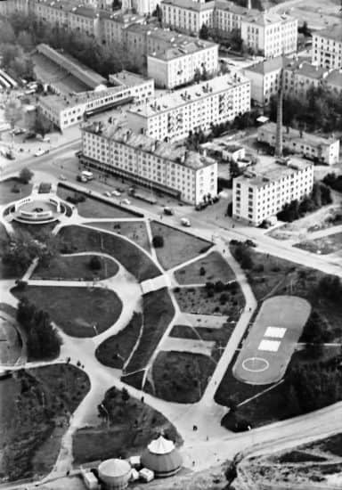 Парк имени 50-летия пионерской организации в 1975. Фото: Борис Семенов