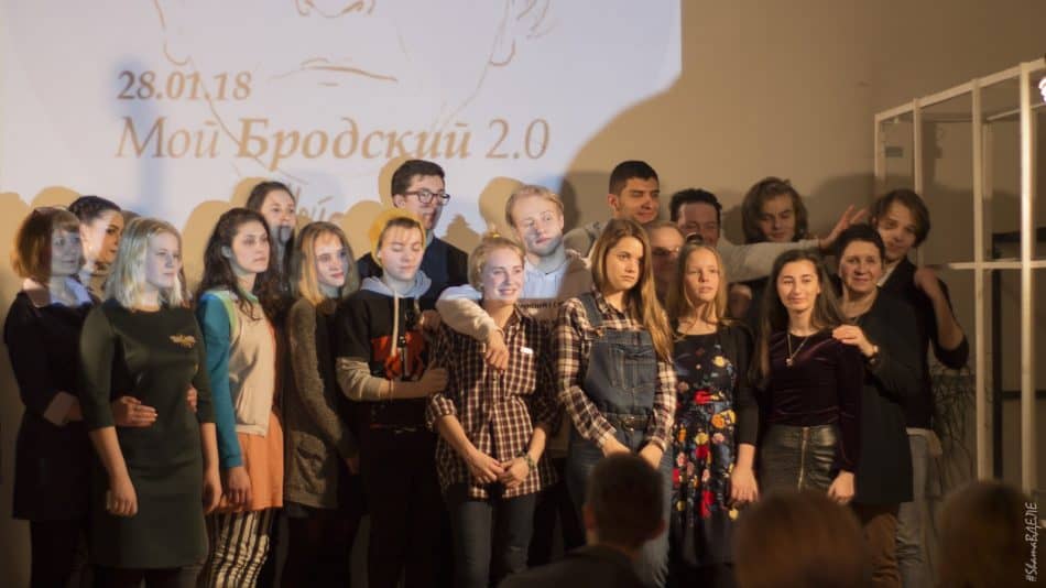 В день памяти Иосифа Бродского 28 января в Петрозаводске читали его стихи