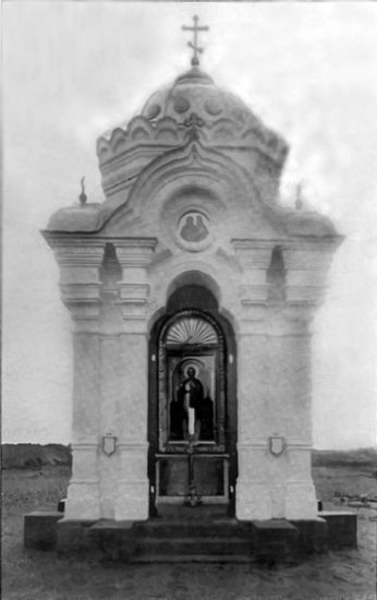 Владимирская часовня в Петрозаводске. Архитектор С. В. Нюхалов. Фото из архива Н. Кутькова