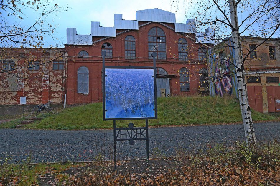 Владимир Ларионов. Фотовыставка в Петровской слободе