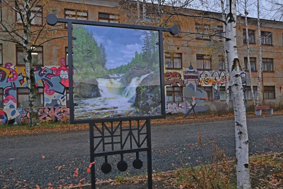 Владимир Ларионов. Фотовыставка в Петровской слободе