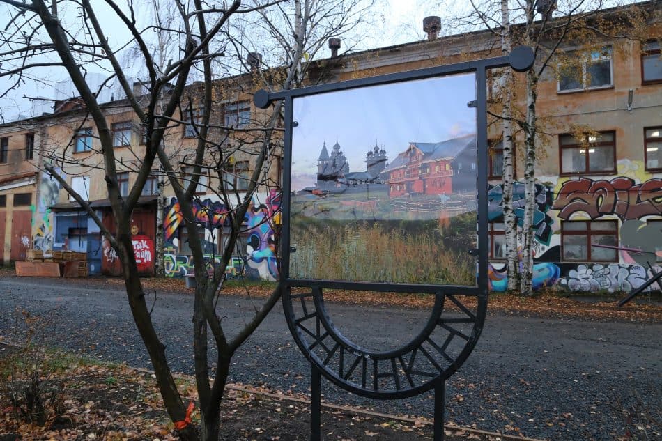 Владимир Ларионов. Фотовыставка в Петровской слободе