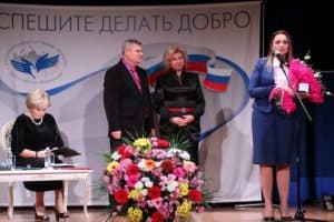 Руководитель карельского благотворительного фонда Юлия Тубис получила награду российского омбудсмена