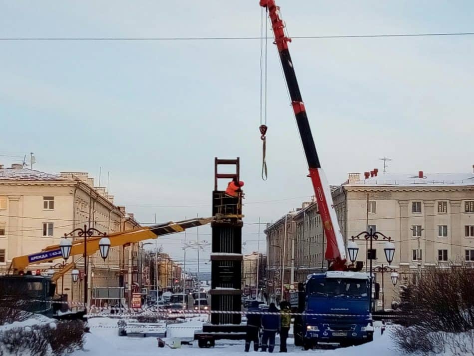 Снос "Биг Бена" в Петрозаводске. 28 января 2019 года. Фото Натальи Мешковой