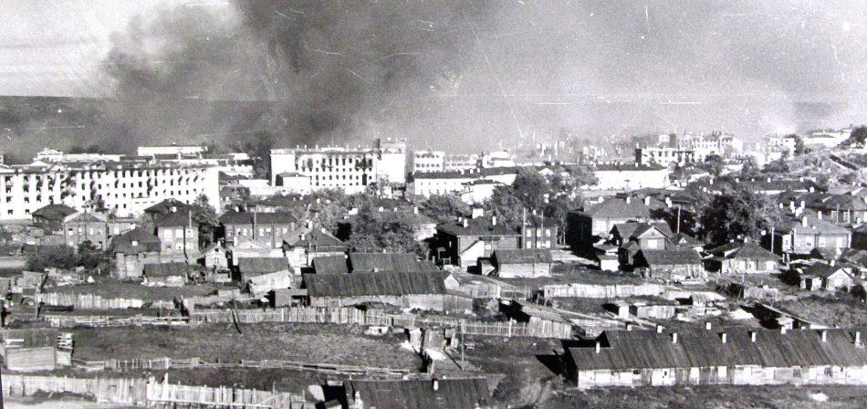 Петрозаводск горит. 1 октября 1941 года