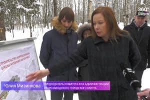 Власть уверяет: строительство коррекционной школы в Петрозаводске не затронет парк на Древлянке