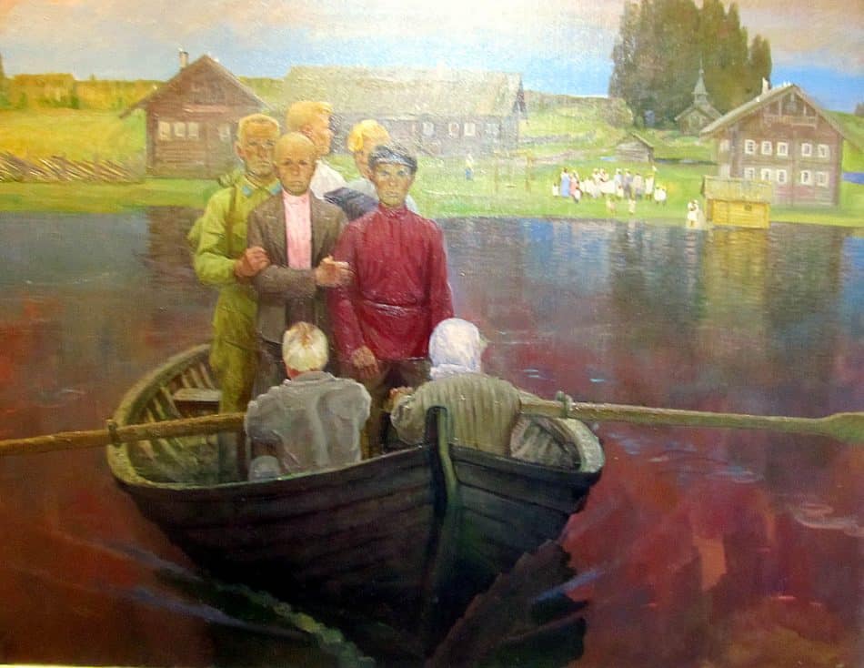 Борис Поморцев. Сыновья. Сорок первый год. 1984