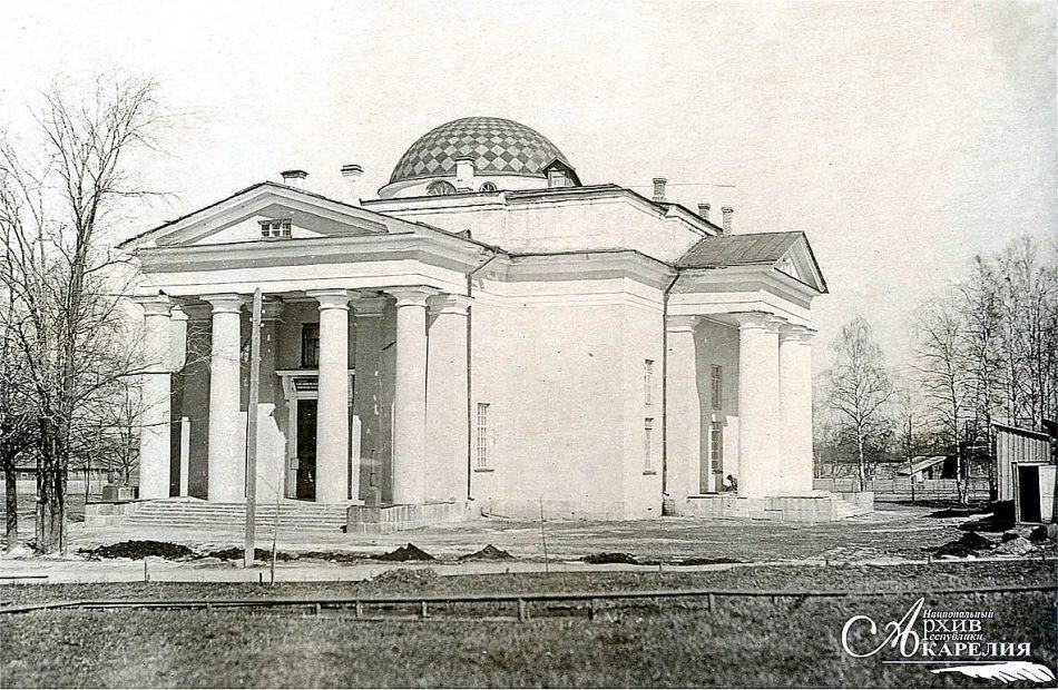 Центральный государственный музей КФССР (1940-е годы). Автор съемки не установлен